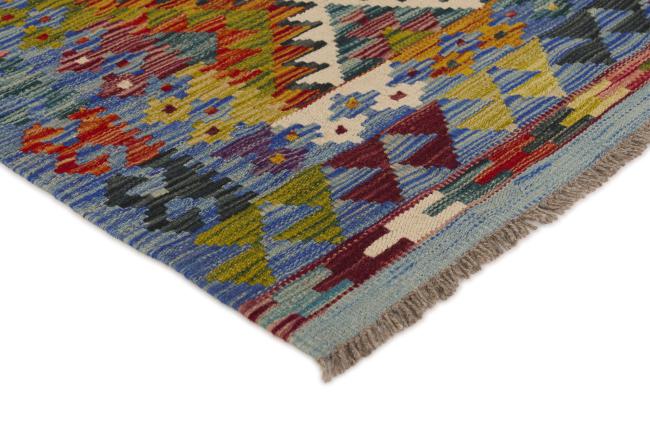 Kilim Afghan - 2