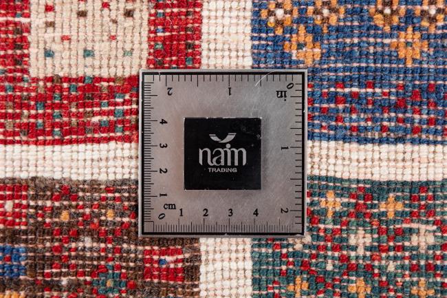 Persia Gabbeh Loribaft - 8