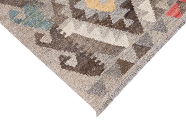 Kilim Afghan Heritage - 4