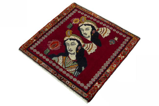 Shiraz - 1