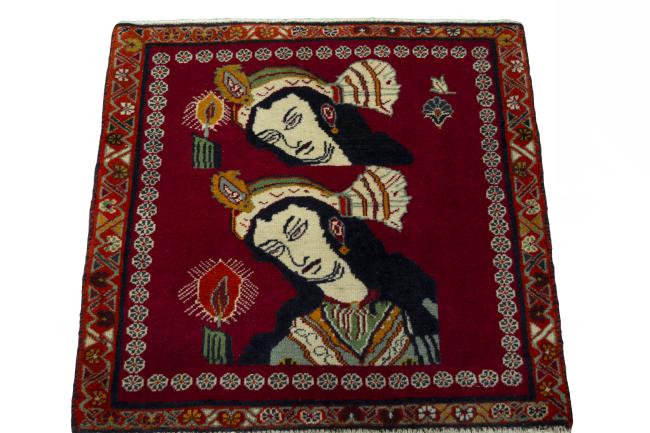 Shiraz - 3