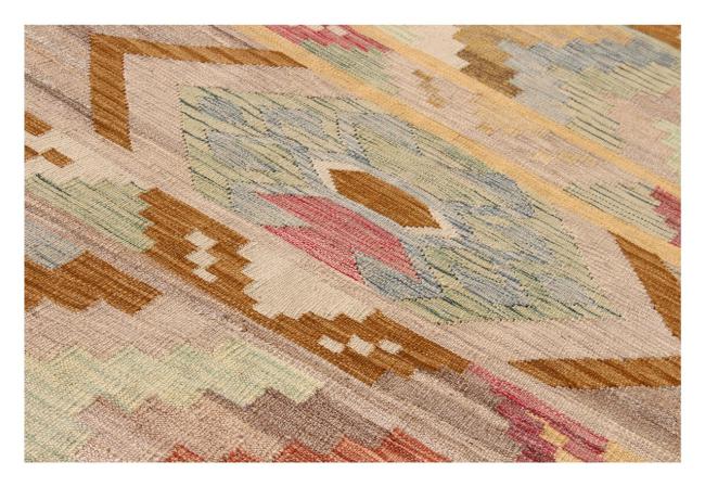 Kilim Afghan Heritage - 1