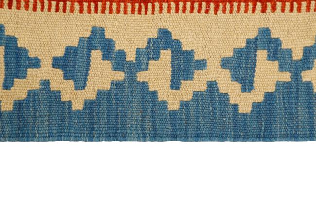 Kilim Fars - 3