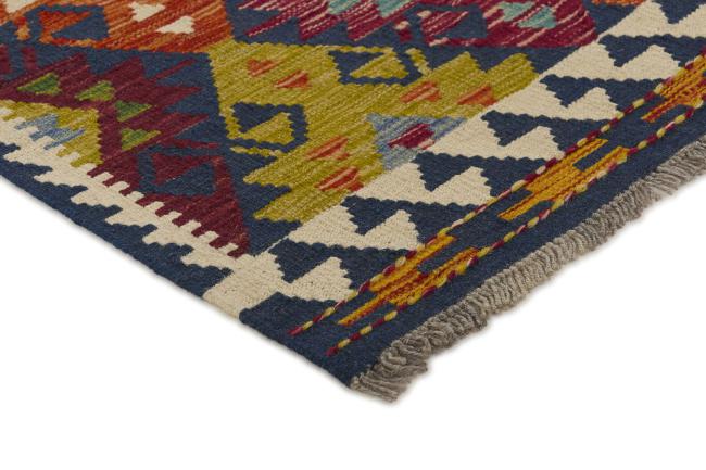 Kilim Afghan - 2