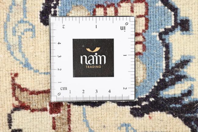 Naim - 8