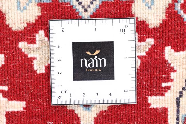 Nain - 5