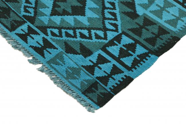 Kilim Afgán Heritage Limited - 4