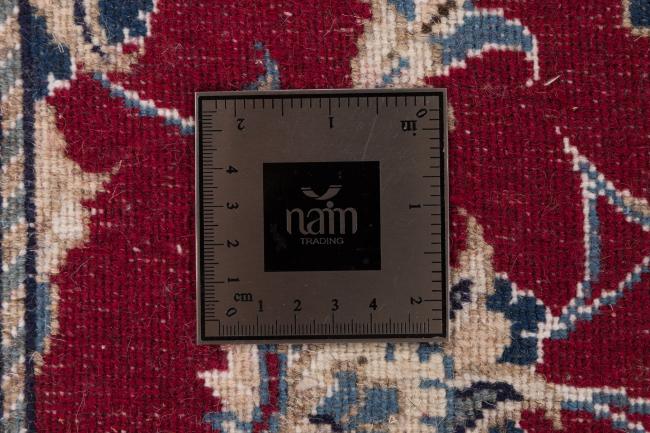 Nain - 7