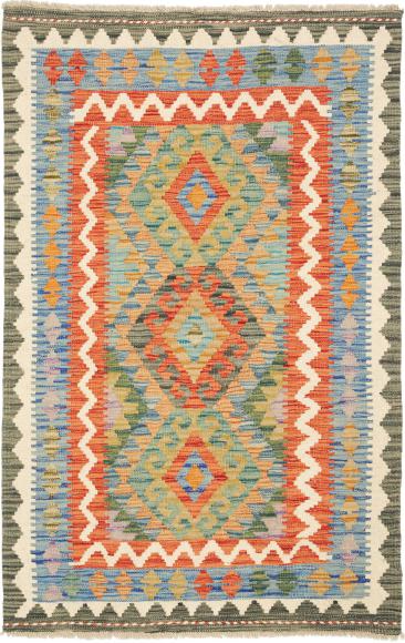 Chilim Afghan - 1