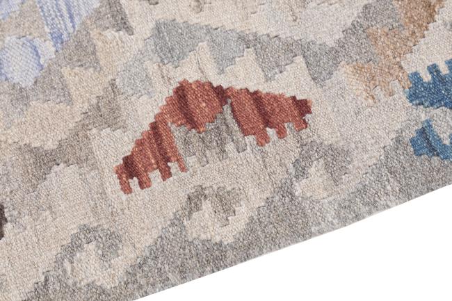 Kilim Afghan Heritage - 3