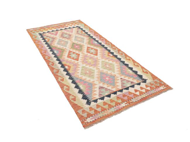 Kilim Afghan - 2