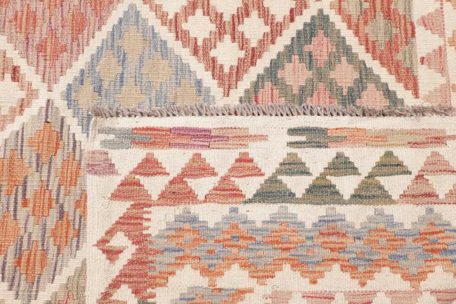 キリム アフガン - 4