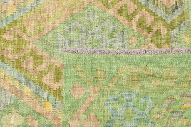 Κιλίμ Afghan - 4