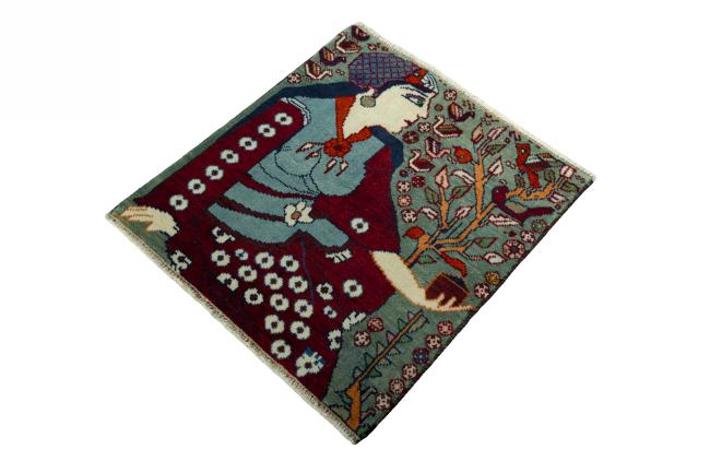 Shiraz - 1