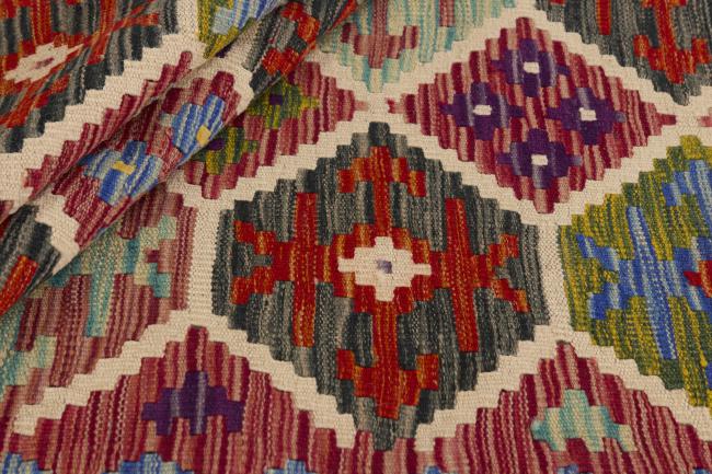 Kilim Afghan - 1
