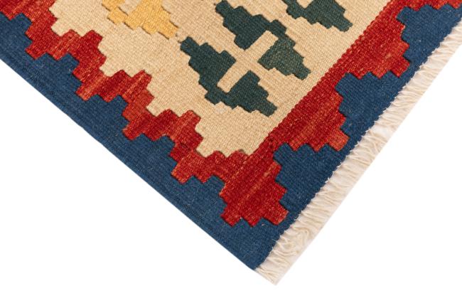 Kilim Fars Shiraz - 4