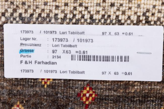 Perzisch Gabbeh Loribaft Tabiibaft - 8