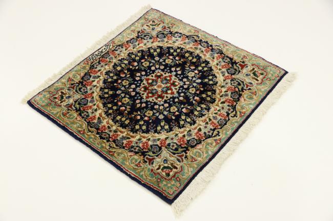 Kirman Rafsanjan Sherkat - 1