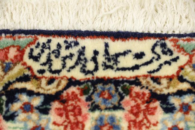 Kirman Rafsanjan Sherkat - 5