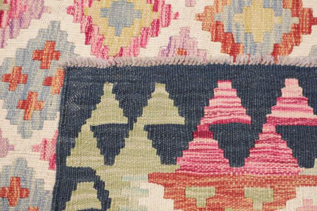 Kilim Afghan - 4