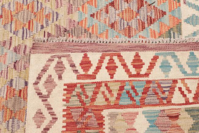 Κιλίμ Afghan - 4