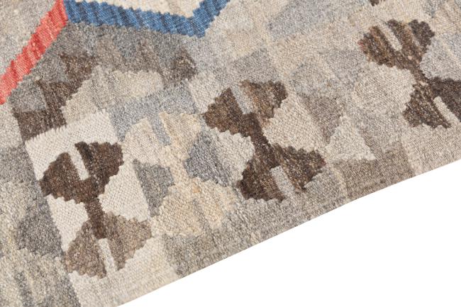 Kilim Afghan Heritage - 3