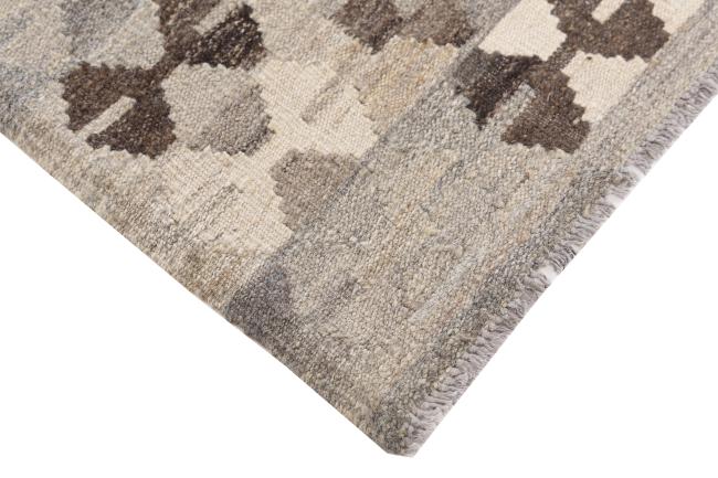 Kilim Afghan Heritage - 4