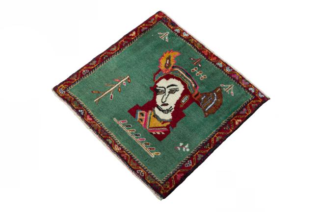 Shiraz - 1