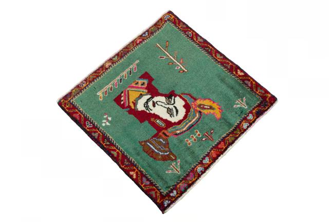 Shiraz - 2