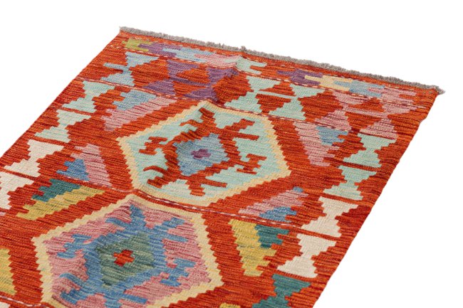Kilim Afghan - 2