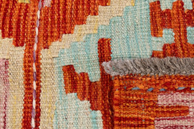 Kilim Afghan - 5