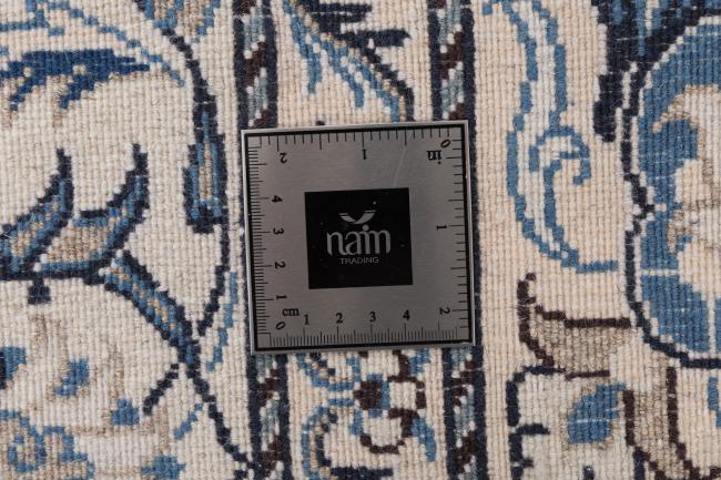 Nain - 8