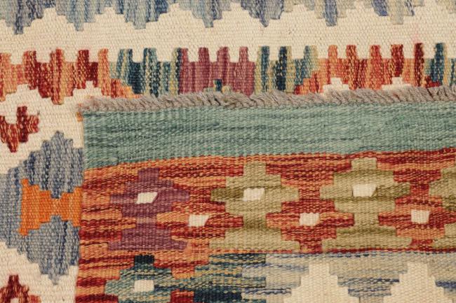 Kilim Afgán - 5