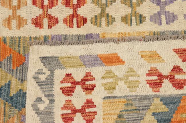 Kilim Afgán - 5