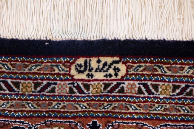 Tabriz 50Raj - 7