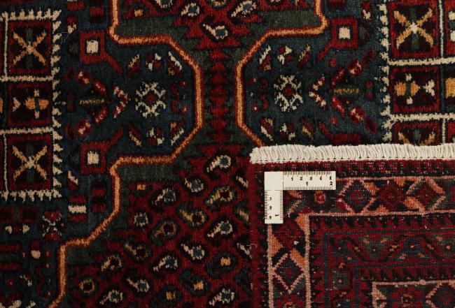 Afshar - 1