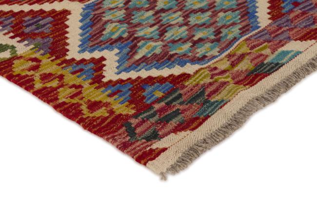 Kilim Afghan - 2