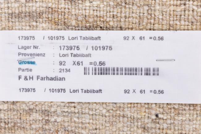 Perzisch Gabbeh Loribaft Tabiibaft - 8