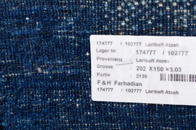 Persian Gabbeh Loribaft Essence - 11