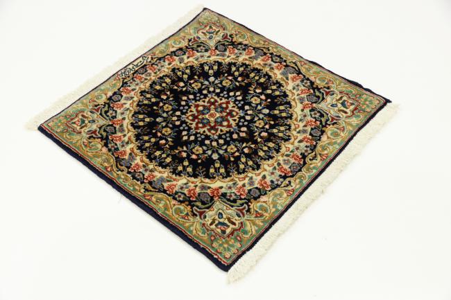 Kerman Rafsanjan Sherkat - 1