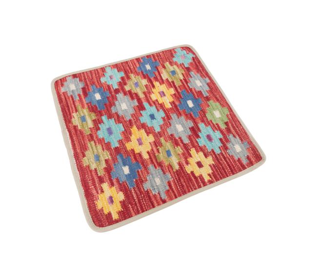 Kilim Afghan Cushion Cover - 2