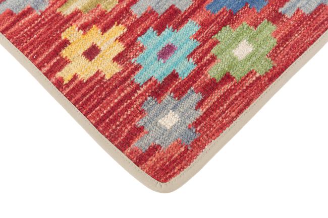 Kilim Afghan Cushion Cover - 3