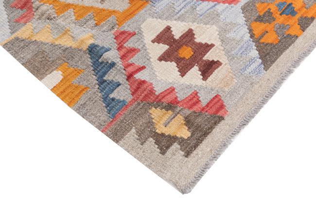 Kilim Afghan Heritage - 4