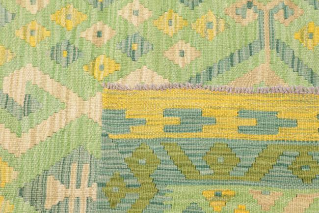 Κιλίμ Afghan - 4