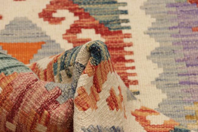 Kilim Afegão - 4