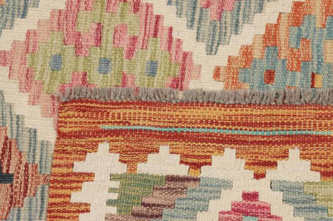 Kilim Afegão - 5