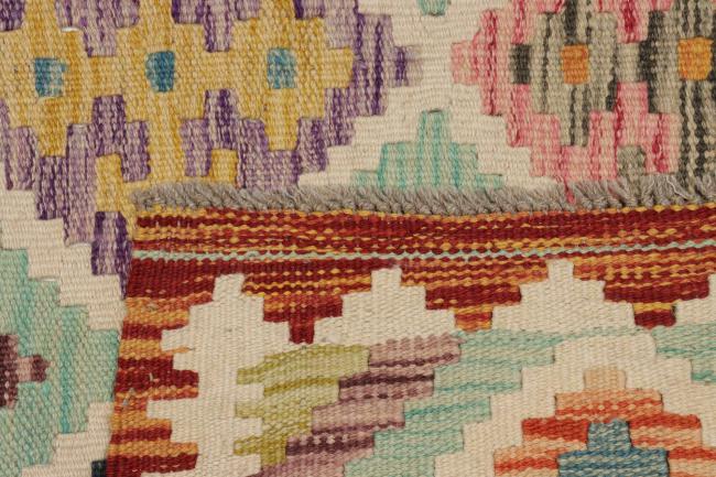 Kilim Afegão - 5