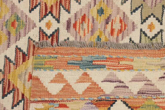 Kilim Afegão - 5