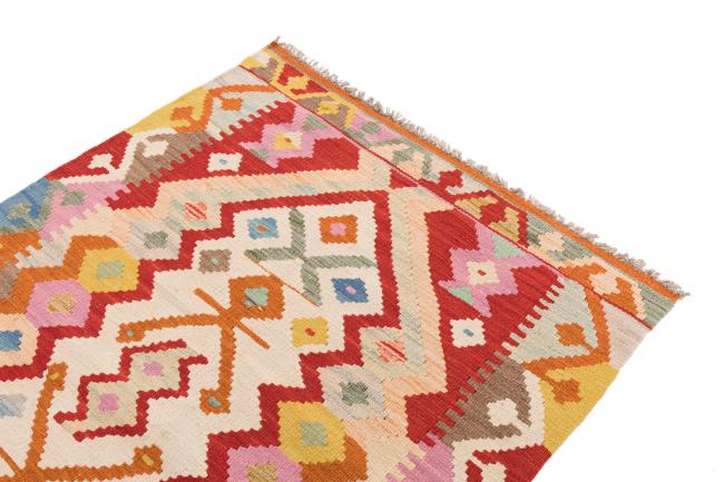 Kilim Afegão - 2