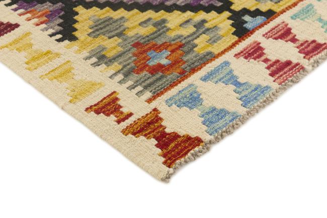 Kilim Afegão - 2